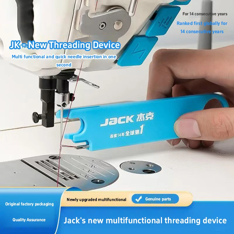 Jack Origineel Multifunctionee - Sewing Gauge Ruler recensie en prijs